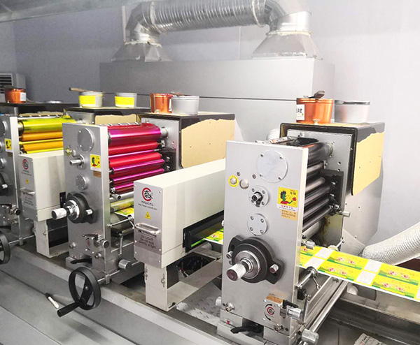 不干膠標簽印刷